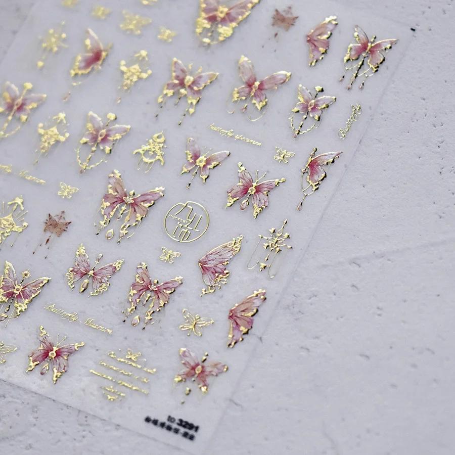 Vigorous Pink Butterfly Gradient Petal Flower Shiny Stars 5D Soft Self Adhesive Nail Art Decoration Sticker Manicure Decal DIY