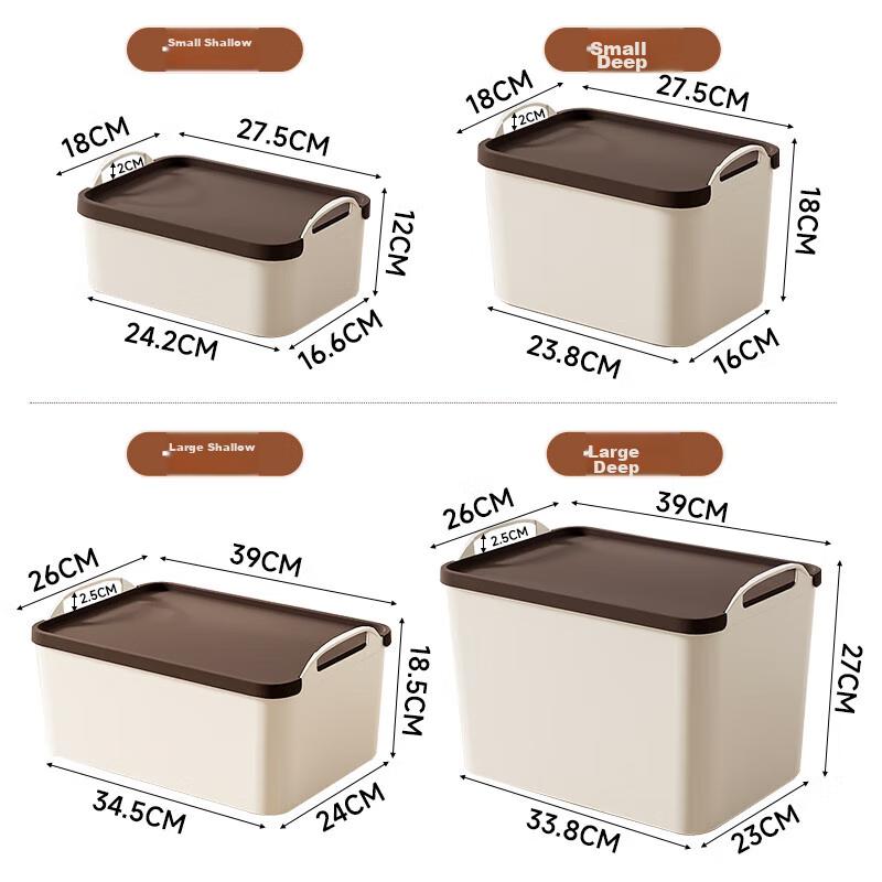 Portable Desktop Storage Box, Organizer for Items And Snacks, Storage Container with Lid, Kitchen And Toy Storage, Large Size, Milk Coffee Color