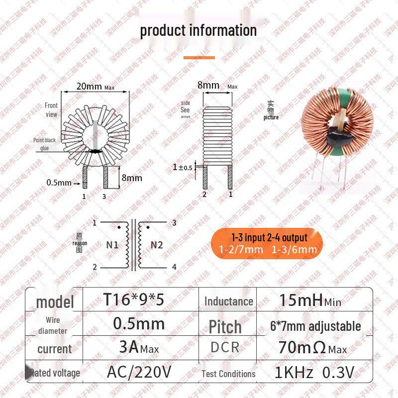 Ferrite Core Inductor: 10mH, 20mH, 30mH Common Mode Choke, Through-hole Power Filter EMC Coil