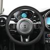Для MINI Накладка на руль Ультратонкая Аксессуары Cooper R56 R50 Countryman R60 John Works 3-дверный Хэтчбек 5 Аксессуаров
