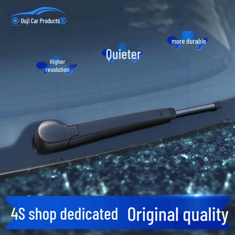 Honda Fit Rear Wiper Blade: Fits 07 Model, Original 16"/14" Rear Window, 15" Boneless, 18" Rubber Strip