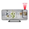 New Radio Projection Alarm Clock LED Large Screen Digital Display Temperature and Humidity Clock Desktop Electronic Clock