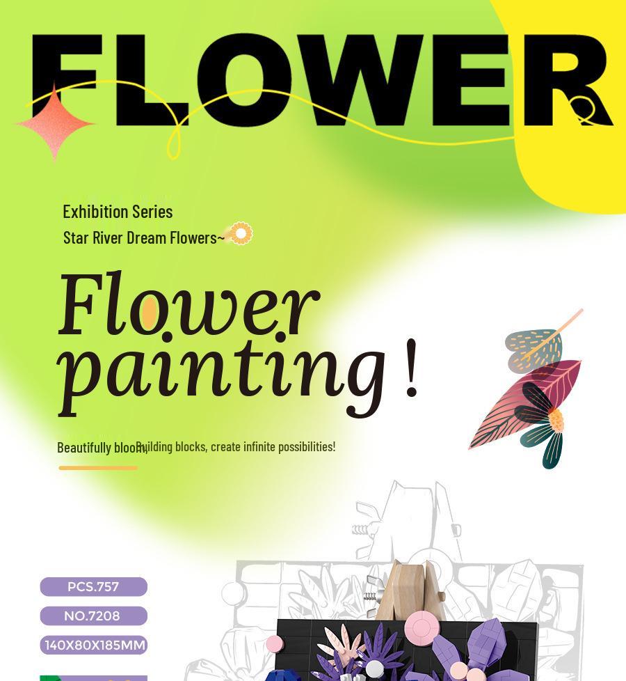 Chao Le Innovation Art Frame Серия Букет - Совместим с кубиками LEGO для детей