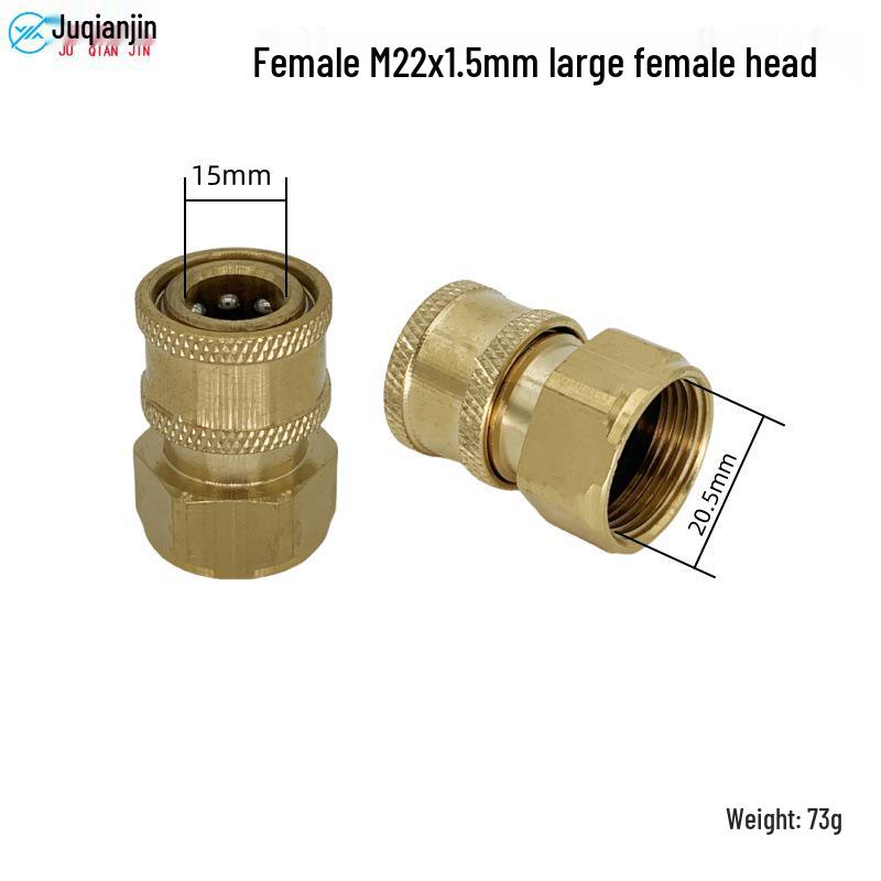 Быстроразъемное соединение 3/8" M22 для мойки высокого давления для коммерческого и бытового использования