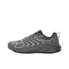 U Trailblazer Fashion Comfortable Low-Top Lifestyle Casual Shoes Unisex Casual Shoes Gray 6010426-026