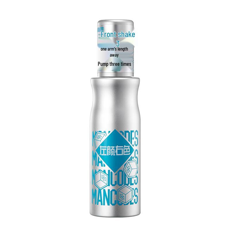 Zuo Yan You Se Men's Hair Volumizing Spray