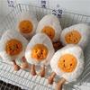 Cute Boiled Egg Plush Toy Egg Family Dolls For Fun And Comfort