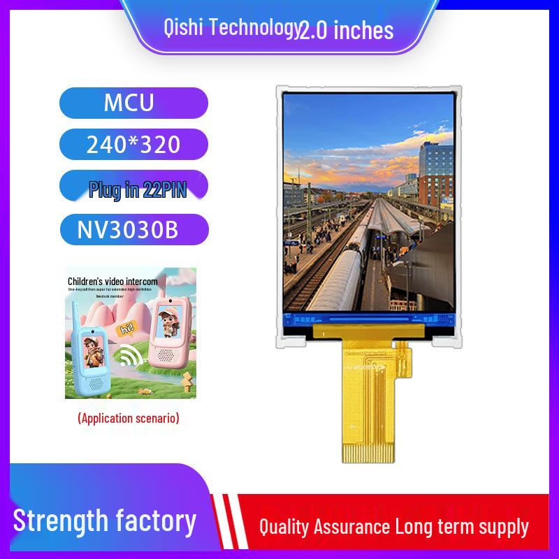 2,0-дюймовый IPS TFT LCD экран, разрешение 240x320, 22 контакта, дисплей для детской рации