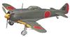 Hasegawa Creator Works Series Stratosphere Fighter Nakajima Ki44 Type 2 Single Seat Fighter Shoki II Type Scale Plastic Model 64729 1/48