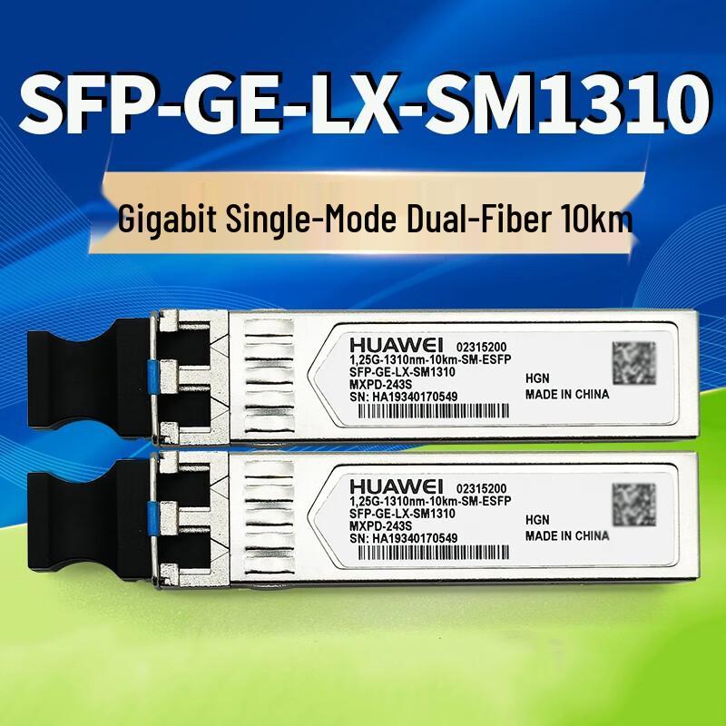 Huawei SFP-GE-LX-SM1310 Gigabit Single-Mode Optical Module