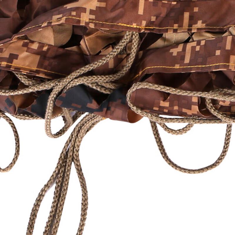 Jiku Camouflage Sunshade & Stealth Net