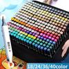 18/24/30/40 цветов, набор двусторонних маркеров для рисования, маркеры на спиртовой основе для закладок, школьные принадлежности для рисования манги
