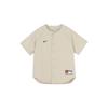 Nike SB Embroidered Logo Single-Breasted Straight-Cut Baseball Jersey Unisex Tops Mustard DQ6283-206