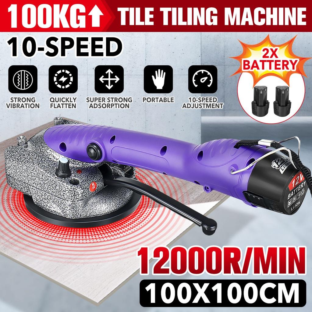 110V~240V 50-60HZ Tiling Tiles Machine Ceramic Tile Vibrator Suction Cup Automatic Floor Vibrator Adjustable Tiles Leveling Tool 1000W