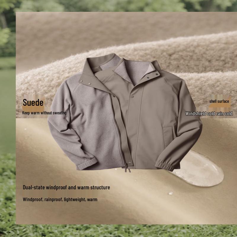 Beneunder Men's Reversible Fleece Hooded Jacket