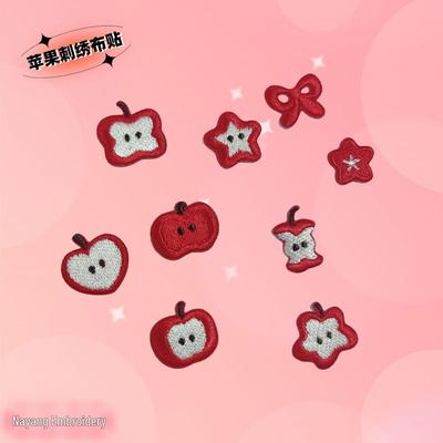 Очаровательная маленькая вышитая нашивка в виде яблока - Звезды, украшение для одежды, значок