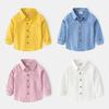 2024 Children's Clothing New Long-sleeved Children's Shirt Solid Color Boys' Shirt Backing Korean Version Top