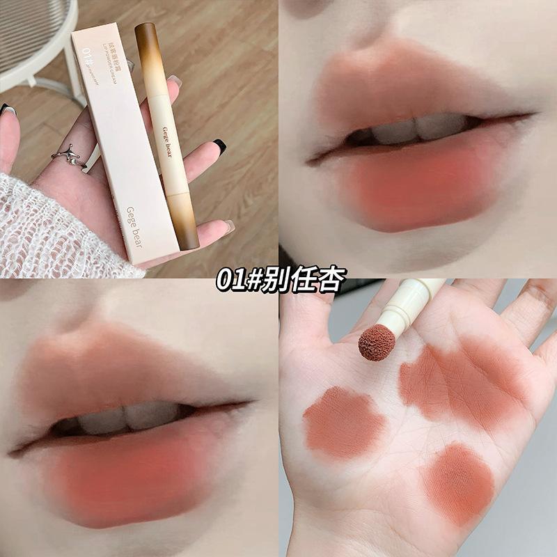 Velvet Matte Lip Powder Cream, Velvet Matte Finish, Autumn and Winter Natural Face Whitening Student Lipstick.