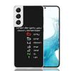 1N23456 Cool Motorcycle Phone Case For Samsung Galaxy S26 S25 Edge S24 S23 FE S22 Ultra S21 Plus S20 + Fundas Cover Coque Galaxy