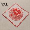 Traditional Paper Cut Embroidery 5Pcs Red Blessing Embroidered Doilies, Chinese Character Fabric Coaster, Square Decorative Holiday Gift for New Year