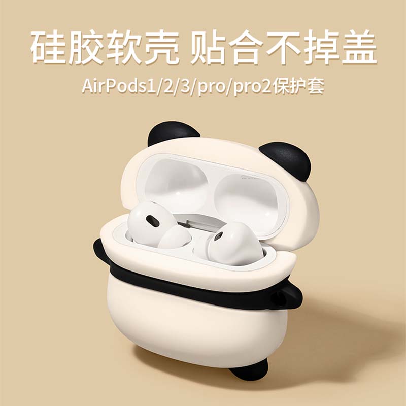 Милый чехол для наушников с изображением лежачей панды для AirPods 4 (2024) Airpod Pro 1 2 3 Bluetooth-наушники Зарядное устройство Защитный чехол для наушников