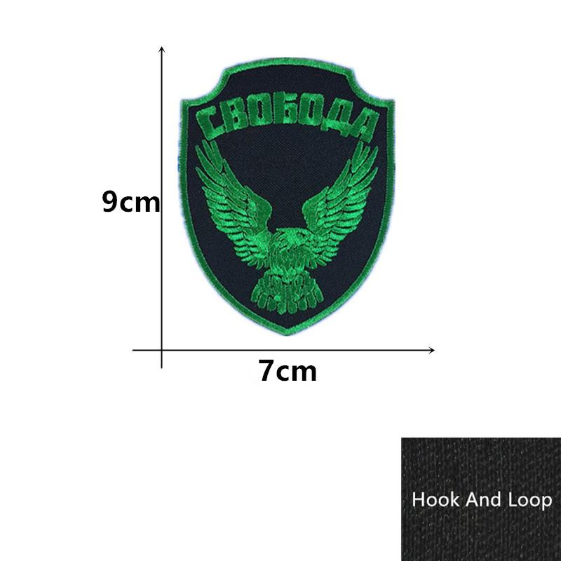 Stalker Morale Stamp Velcro Armband Bag Spot Personality STALKER FACTION Backpack Stamp