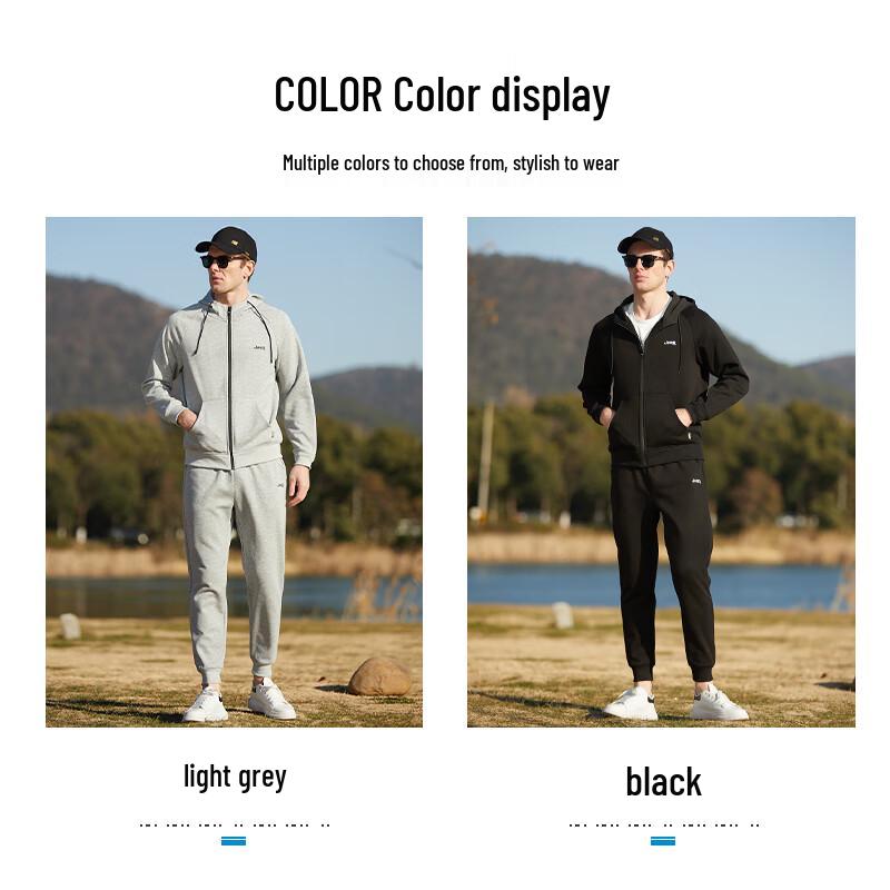 Jeep Men's Hooded Cardigan & Sweatpants Set