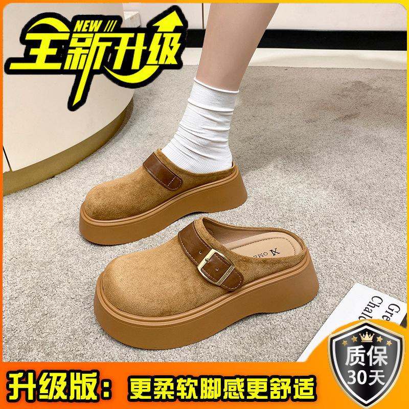 Повседневные тапочки Birkenstocks на толстой подошве с одной педалью, женская верхняя одежда, весна и лето, новые ретро-универсальные полутапочки с сумкой на голову