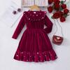 2-8 Years Girls' Long Dress Autumn/Winter Fashionable Velvet Dress Pearl Embellishments Full Skirt Mid-Length Fitted Waist Dress