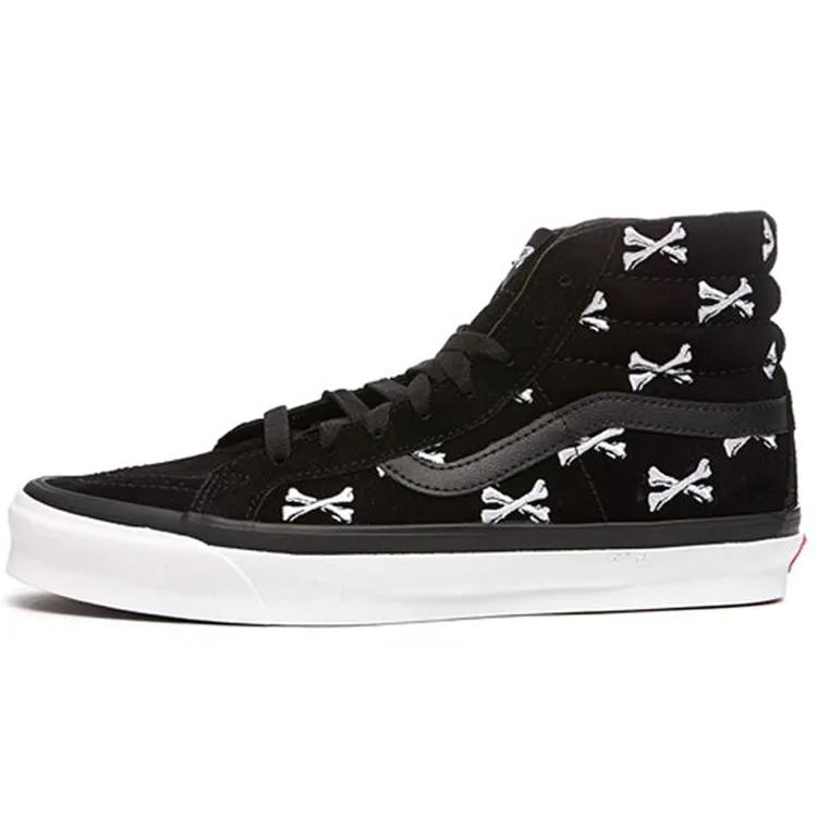 Vans OG SK8-Hi LX 'Black' (Unisex) Bones / Black / White Skate Shoes VN0A4BVB20P