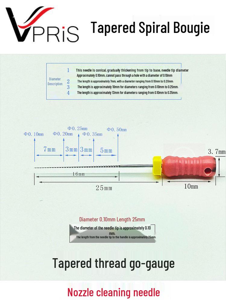 Резьбовая сверхтонкая стальная игла для чистки 0,05 мм для клапана калибра-пробки