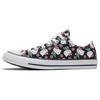 Кеды Chuck Taylor All Star Hello Kitty x Chuck Taylor All Star Ox 'Цветочный узор Kitty' 165765C
