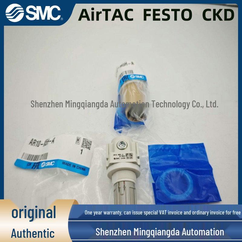 SMC Genuine Pressure Reducing Valve Filter AW10/AR10-M5 Variants In Stock