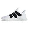 adidas Prophere 'Oreo Pack' D96727