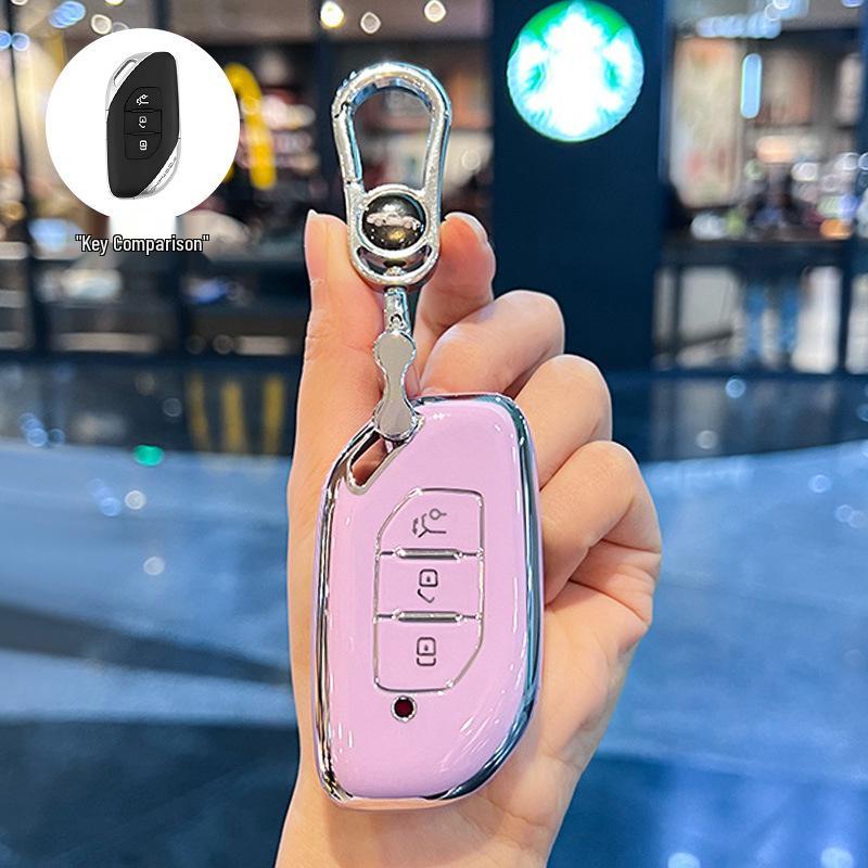 Dongfeng Fengxing T5 Evo/T5L Key Cover for Shengshi, New Yacht, and Thunder Models.