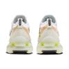 Nike Мужские кроссовки Air Max Scorpion Air Max Day разноцветные FJ6032-910