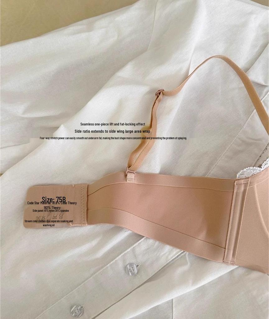 Seamless Thin Strap Push-Up Bra for Small Busts - Wirefree, Anti-Sagging, Enhances Size for a Sexy Look