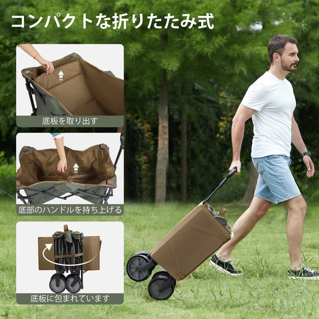 TIMBER RIDGE Carry Cart Carry Wagon Outdoor Wagon Foldable Large Capacity 147L Patented Compact Design Lightweight Convergent All Terrain Freestanding