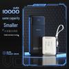 Newmen AL53 PD 22.5W Built-in Dual Cable Fast Charging Power Bank