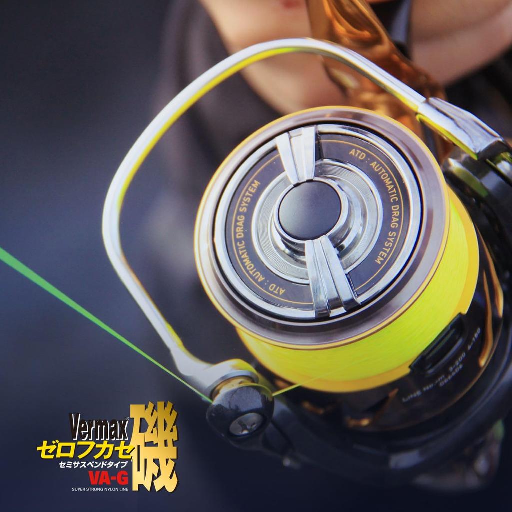 VARIVAS Nylon Line Barmax Iso Zero Fukase 150m 3 Fluorescent Yellow No. 7.0kg