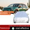 Для Citroen C4 Cactus 2014-2026 Чехол для автомобиля, Защита от УФ-излучения, Солнцезащитный, Защита от снега и дворников, Ветрозащитный чехол для внедорожника, Утолщенный чехол для автомобиля