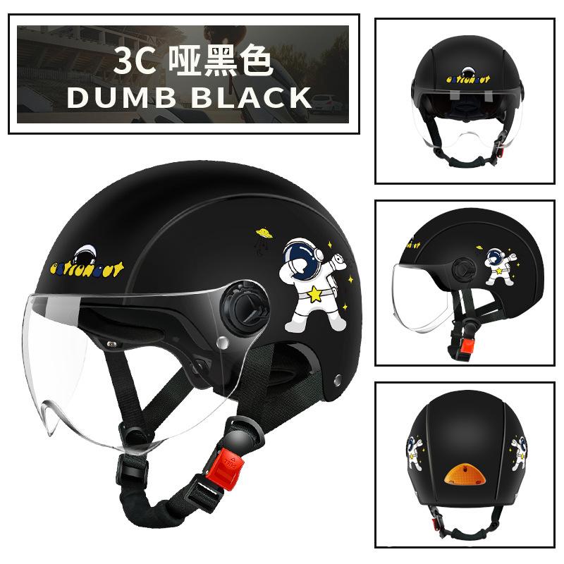 Electric battery car men and women summer sunscreen half helmet four seasons universal motorcycle helmet