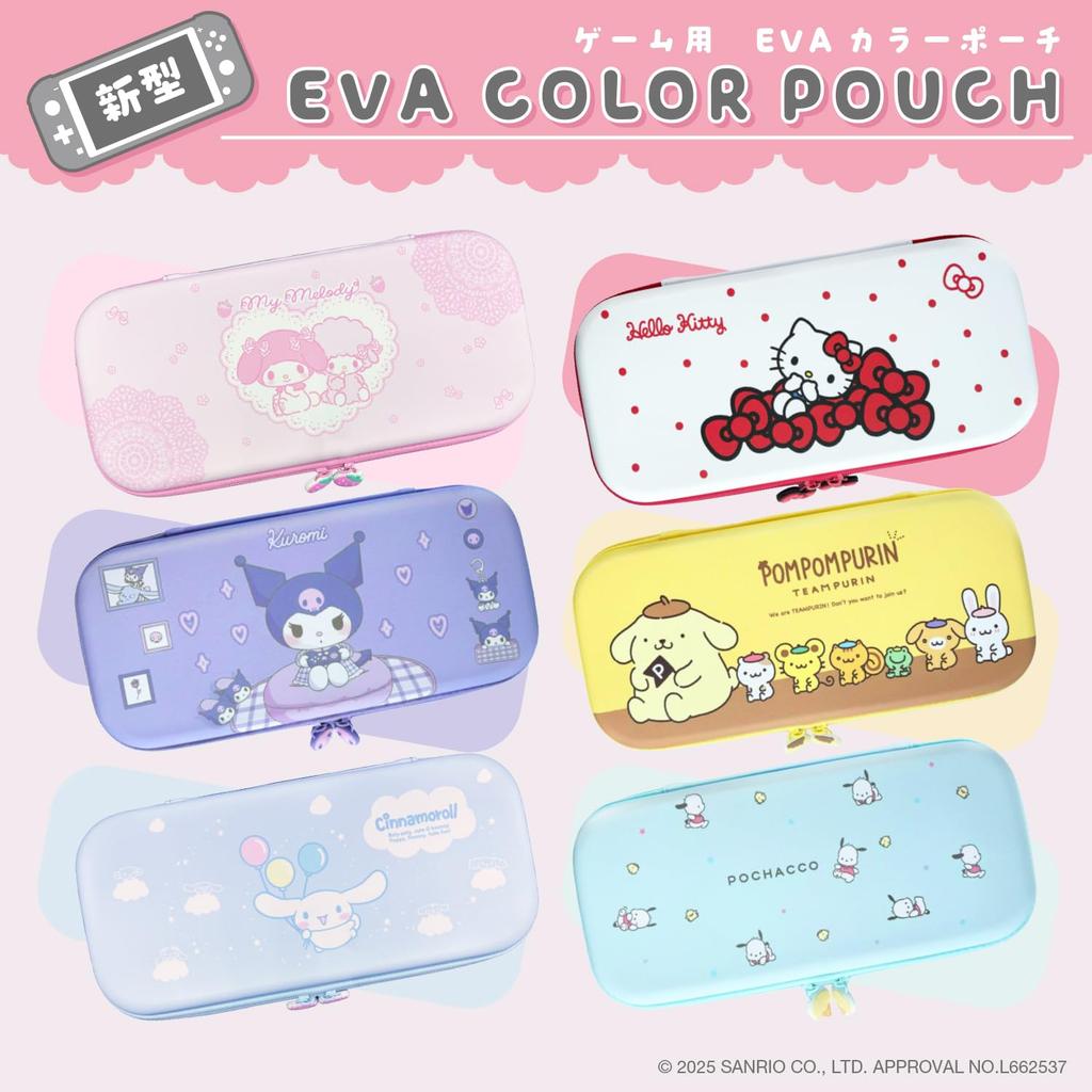 Цветной кейс Allone EVA для персонажей Sanrio x 4 x 30 Совместим с Switch Легко Защищает от царапин и Двойная молния Внутренний Любимые игры,