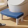Plastic Foot Stool Non-slip Poop Stool Portable Toilet  Seat  Stool  Home Adult