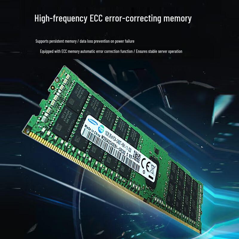 Lenovo Сервер-стойка 2U ThinkServer SR588T (Китайская версия)