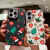 Merry Christmas Tree Hat Pattern Matte Soft TPU Phone Cover For iPhone 16 Pro Max 15 Pro 14 Plus 13 12 11 Slim Shockproof Lens Protection Case