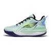 Li Ning Youth Pioneer Ling Team 3.0 Soft Lightweight Non-Slip Wear-Resistant Low-Top Basketball Shoes Kids Basketball Shoes Green YKBT042-1