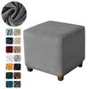 1PC Velvet Square Footstool Ottoman Cover S/M/L Soft Elastic Footrest Slipcovers for Living Room House Pouf Furniture Protector