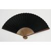 Used [Hasegawa] Kyoto Fan, Shibu Fan, Kyoto Craftsman Handmade Fan, Fan Bag Included, Wooden Box (Black)