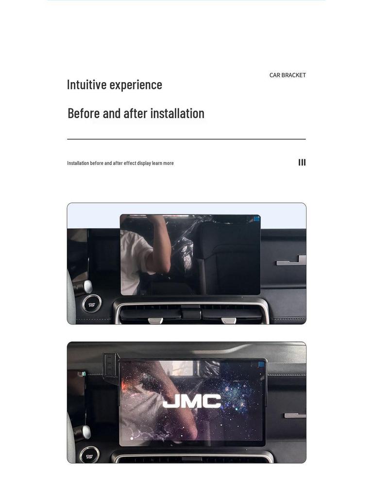 2025 JMC Yuhu Screen Model Phone Holder Navigation Bracket Upgrade